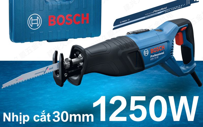  https://boschvn.com/may-cua-kiem-bosch-gsa-12-30/